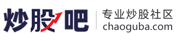 炒股吧