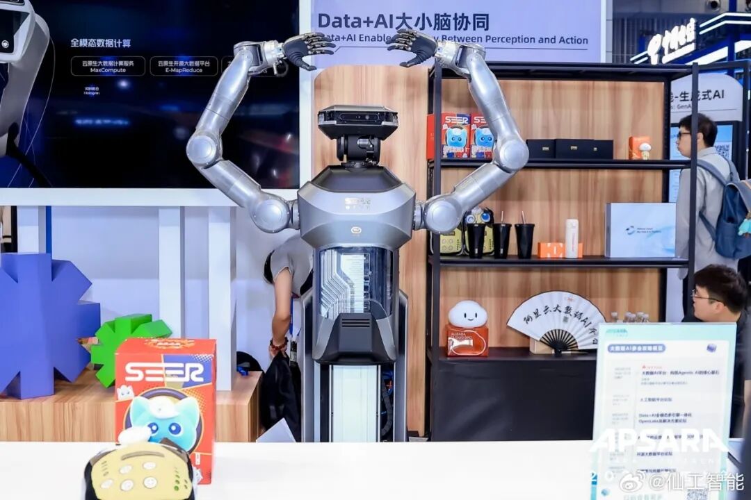 机器人上市潮真相:缺钱花、手头紧-炒股吧